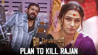 VADACHENNAI - Plan to Kill Rajan | Dhanush | Ameer | Andrea Jeremiah | Vetri Maaran