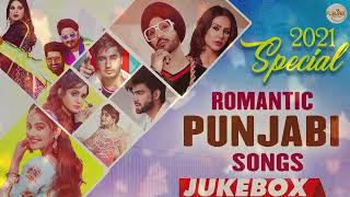 Romantic Punjabi Songs Jokebox -NON STOP PUNJABI SONG | SUPER HITS PUNJABI SONG | PUNJABI HITS