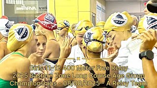 Tight Race! Girls 11-12 400M Free Relay @2025 Eastern Zone LC Age Group Championships PVS A Relay