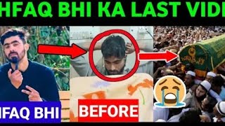 two brother par howa attack😭 ek ka mout spo badgam mai 😱#sad