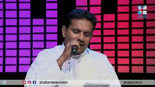 തിരുവോസ്തിയായി...തിരുരക്തമായി...
