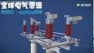 high voltage 35kv GW14isolating switch