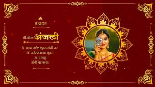 Nyoutaa  Wedding Invitation 73