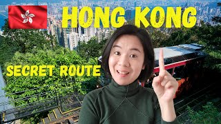 Hong Kong Travel Tips 2024 | Hiking  #chinatravel #hongkong