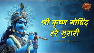 Live | Krishna Song | Shri Krishna Govind Hare Murari | Swastik Productions