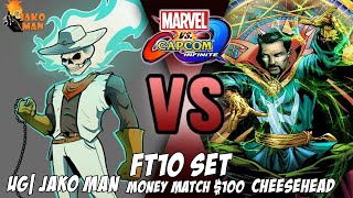 MVCI FT10 Set Money Match ($100) - UG| Jako Man VS Cheesehead