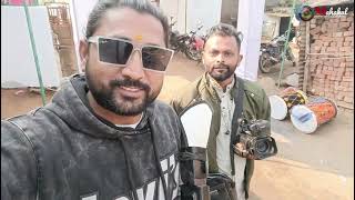 वेडिंग में क्या ही हुआ.... जो हमको वीडियो बनाना पड़ा अंत तक देखें