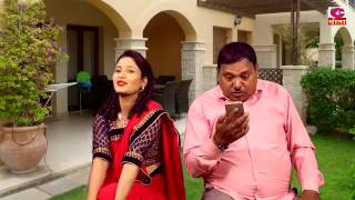 Shadi k Side Effects In Haryanvi