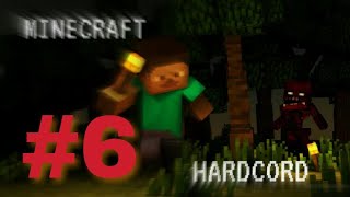 Minecraft ps4 HARDCORE #6:Agriculture