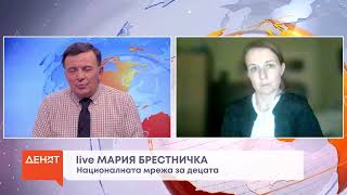 МБрестничка: болното българско  здравеопазване  и оставката на директора на Детската болница в София