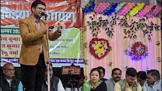 All india Mushayra Kintoor india 2025 Malik Haider Gondvi Live