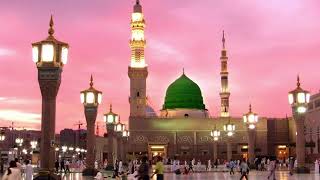 Huliya Mubarak ﷺ by Iqwa Arts