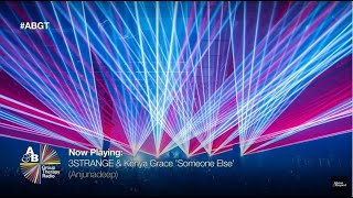 3STRANGE feat  Kenya Grace - Someone Else