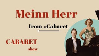 Mein Herr (from «Cabaret») — Marina Maslova & Alexey Yankoyt (Cover)