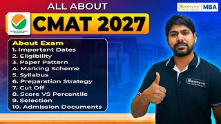All About CMAT 2027 📚 | Full Details You Must Know Before Preparation