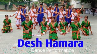 Desh Hamara Dance Performance || Independence Day Dance Performance || Gaurav Sharma ||