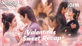 🌸Valentines Exclusive!🫧Wang Churan & Cheng Lei’s “Drama” Love Story💘|How Dare You!?成何体统|iQIYI
