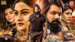 New Released South Indian Movie In Hindi | Action Movie | Indra Sena, Hebah Patel | Sasanasabha