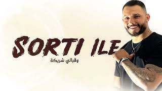 Hady Khoury- Sorte ile / هادي خوري - صرتي إلي