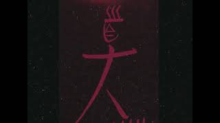 Therapy (STICKMAN)