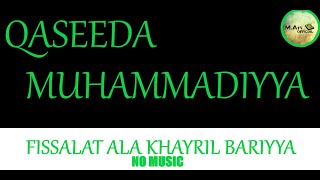 Qaseedah Muhammadiyya | Muhammad Abdullah | M A TV OFFICIAL | NO MUSIC