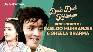Dada Dadi Ki Kahaniyan | Best Scenes of Babloo Mukherjee and Sheela Sharma