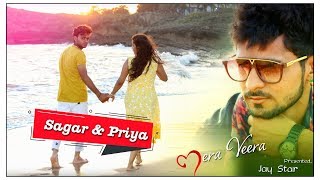 Wedding Special 2019 -  Din Shagna Da II Haldi Ceremony II Sagar & Priya II 3G Films Production