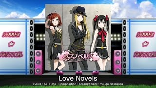 Love Live! School Idol Festival - Love Novels (Expert) Playthrough [iOS]