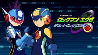 Rockman EXE Operate Shooting Star OST - T06: Incident Occurrence!