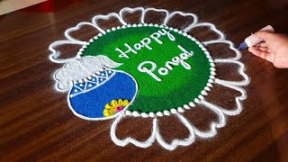 Makar Sankranti Rangoli. Rangoli Designs. Pongal Rangoli . Sanskar Bharti Rangoli. Rangoli 