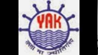PRE-SEA TRAINING FOR PERSONNEL TO MAN DREDGER, TUGS AND OSV'S (NCV DECK)
