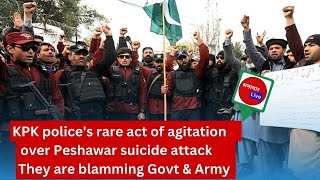 Mass protests by the Pakistan Police force of Khyber Pakhtunkhwa province.
