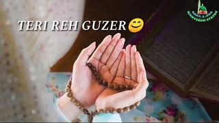 Tu kuja man kuja Islamic Wattsapp Stauts