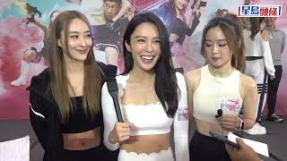 張曦雯嫌無Baby fat要「谷漲」自己 大讚陳瀅著性感睡衣好索 羅毓儀開心粉絲有明顯增長