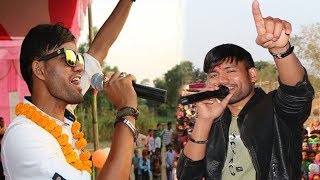 गायक कर्णराज गिरिले गाईघाटमा गीत गाउदा, उर्लियो जनसागर, भयो बबाल - Karna Raj Giri