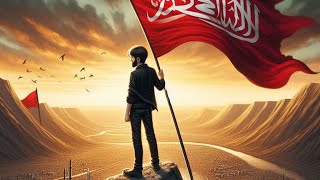 21 Ramzan, vertical edit Moula Ali (A.S) -  مولا امام علی #azadarionlinenetwork #sirsi #karbala