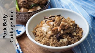 The Irresistible Pork Belly Cabbage Rice Delight Recipe You’ll Love