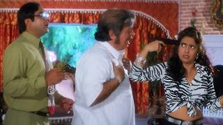 मेरी शादी राजा से करवाइए वरना खुद को ...😂 | Juhi Chawla, Kader Khan & Paresh Rawal Comedy Scene