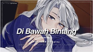 Camping Ulang Tahun Di Bawah Bintang [F4M] [Wholesome] [Comfort] [Cuddles] [Soft Dom] ASMR Roleplay