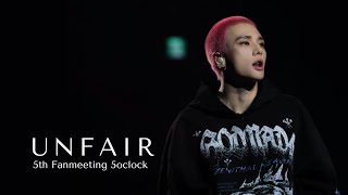 Unfair Hyunjin Version