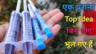How to make syringe hydraulic // rk tech zone