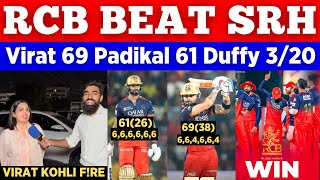 RCB 203/4 Beat SRH In IPL 2026 || King Kohli 69 Padikal 61 Ishan 80 || Pak Public Reactions 