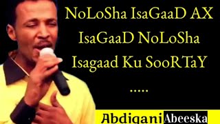 Cabdi Hani hees cusub 2020 Lyrics
