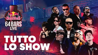 Lazza, Sick Luke, Ele A, Noyz, Lacrim, Fabri Fibra, Tony Boy | Red Bull 64 Bars Live CORVIALE