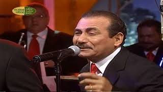 EL GRAN COMBO  ARROZ CON HABIECHUELA
