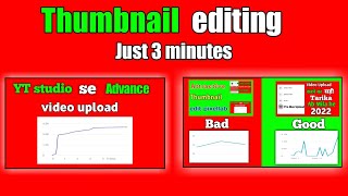🔥 Best Thumbnail editing on Pixellab || How to make youtube thumbnail || YouTube thumbnail