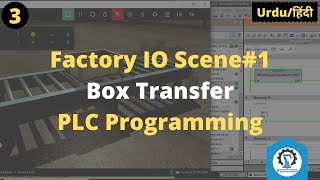 Factory IO Scene#1 PLC Programming | Box Transfer | Factory IO TIA Portal | Factory IO Training