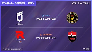DNF vs BFX - KT vs NS | 2025 LCK