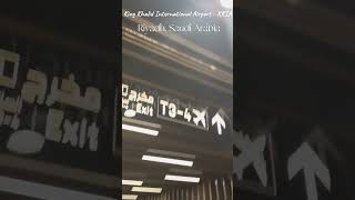 KKIA, King Khalid International Airport via Riyadh Metro #riyadh #riyadhmetro #ksa #ofwmemoirs