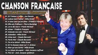Chansons Francaise De Mike Brant, C jerome,Pierre Bachelet,Joe Dassin ,Frédéric François